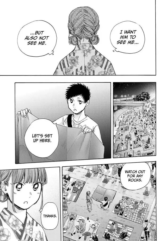 Blue Box Chapter 34 image 07_optimized